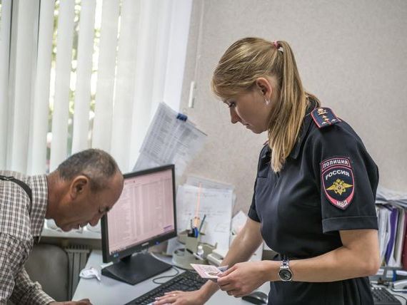прописка в Коряжме